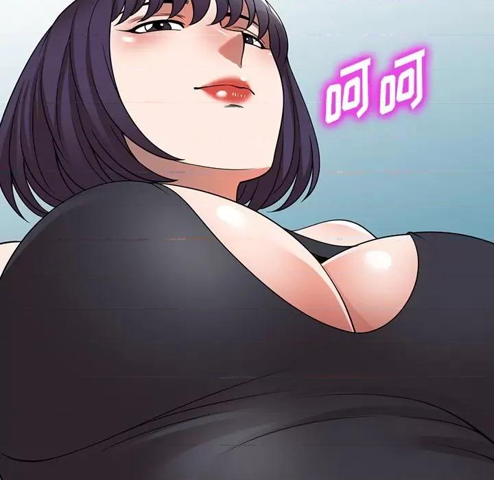 沉重的契约 沉重的契约-第 13 话 第149页