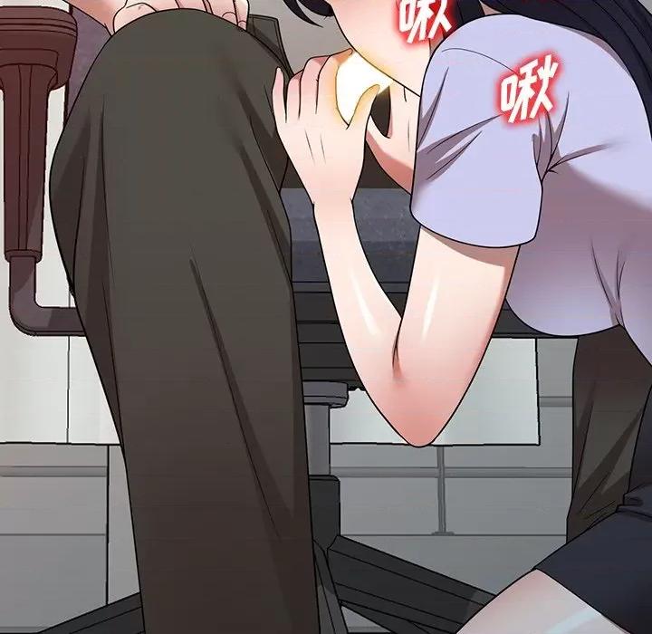 沉重的契约 沉重的契约-第 14 话 第11页