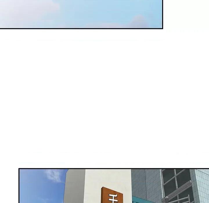 沉重的契约 沉重的契约-第 14 话 第21页