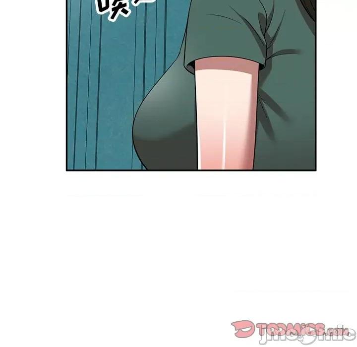 沉重的契约 沉重的契约-第 14 话 第30页