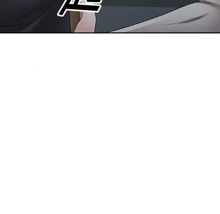 沉重的契约 沉重的契约-第 14 话 第47页