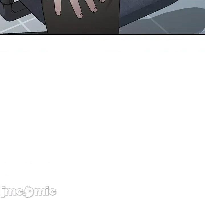 沉重的契约 沉重的契约-第 14 话 第60页