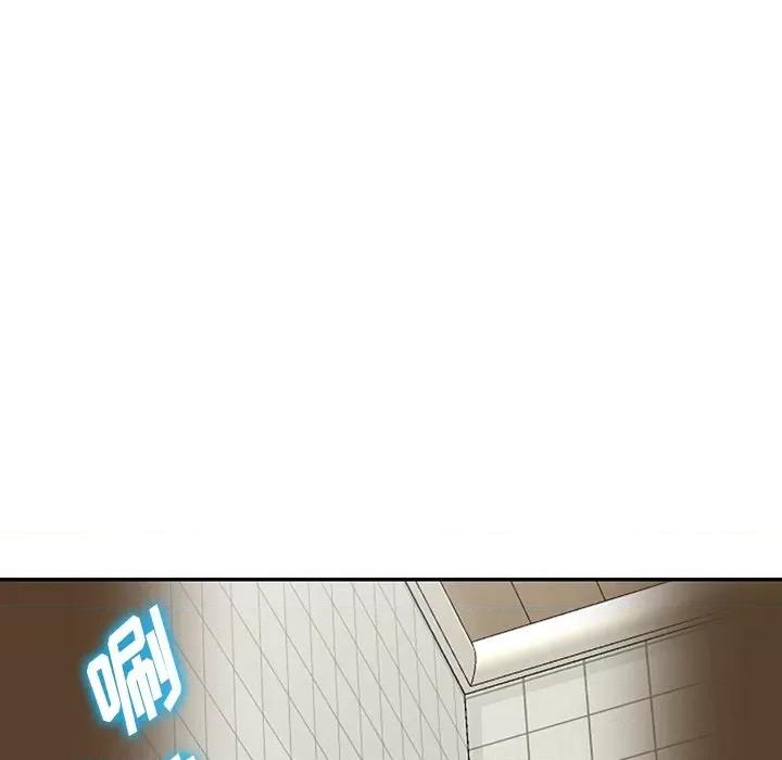 沉重的契约 沉重的契约-第 14 话 第151页
