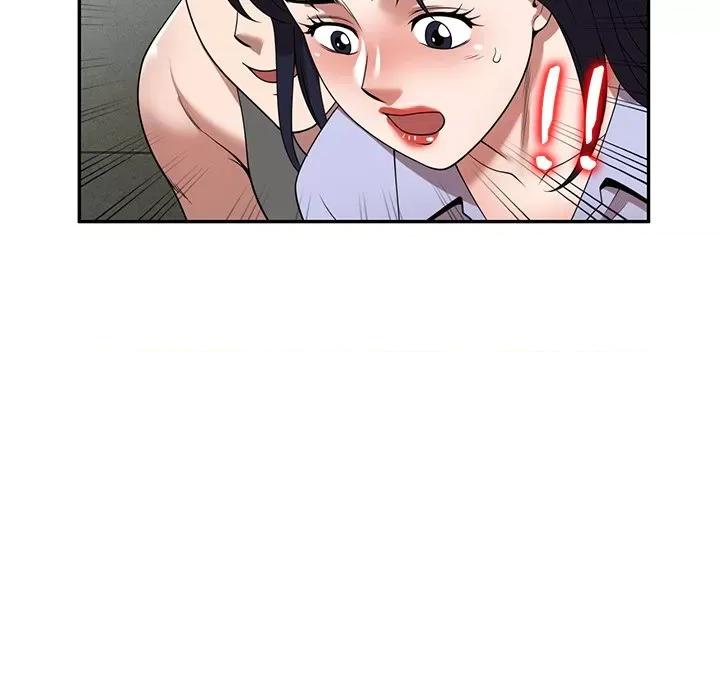 沉重的契约 沉重的契约-第 15 话 第61页