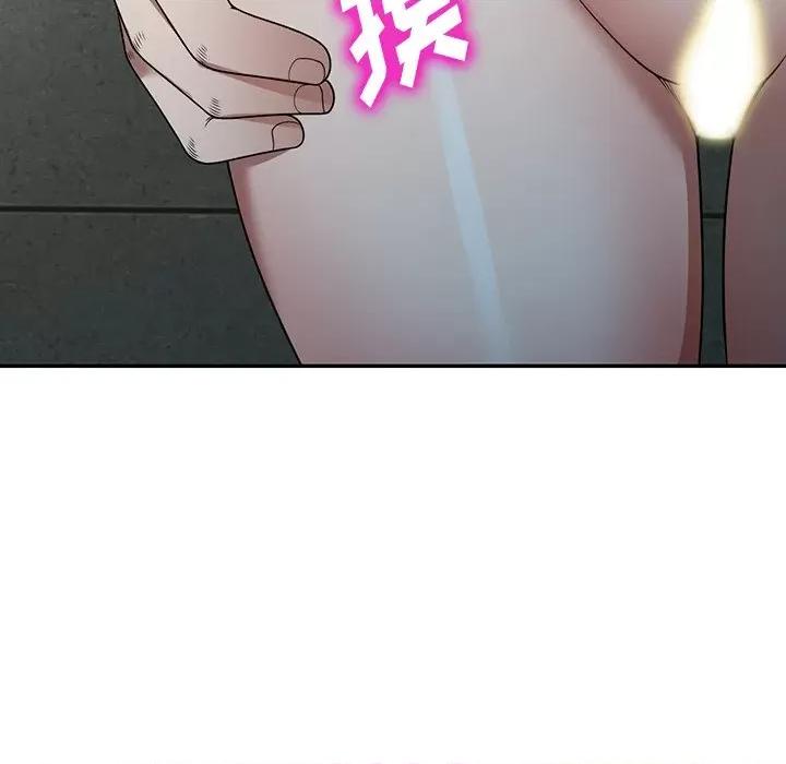 沉重的契约 沉重的契约-第 15 话 第63页