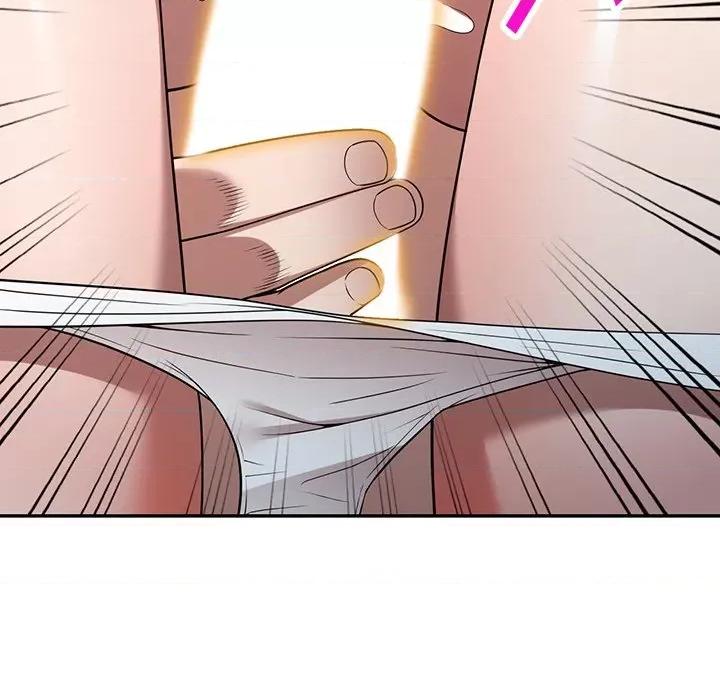 沉重的契约 沉重的契约-第 15 话 第79页