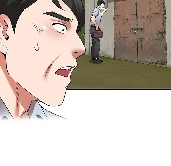 沉重的契约 沉重的契约-第 16 话 第18页