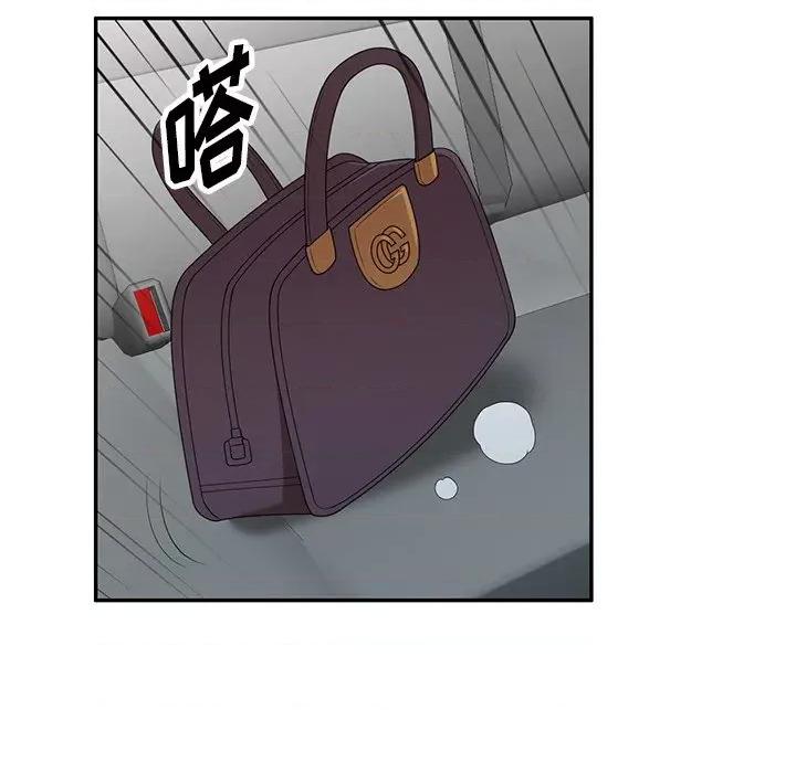 沉重的契约 沉重的契约-第 16 话 第162页