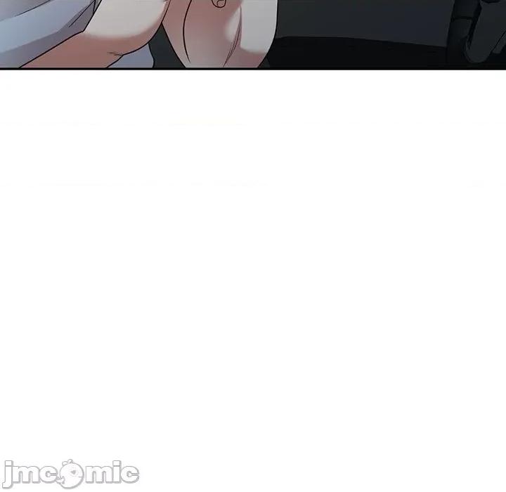 沉重的契约 沉重的契约-第 16 话 第165页