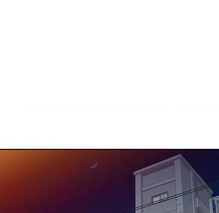 沉重的契约 沉重的契约-第 17 话 第14页