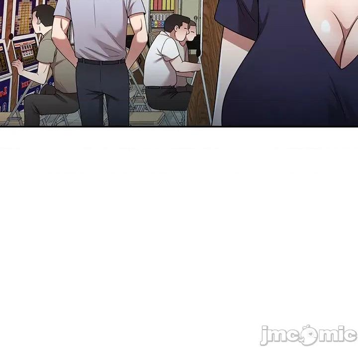 沉重的契约 沉重的契约-第 17 话 第25页