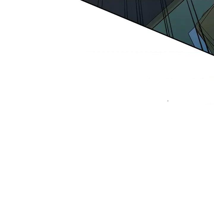 沉重的契约 沉重的契约-第 17 话 第86页