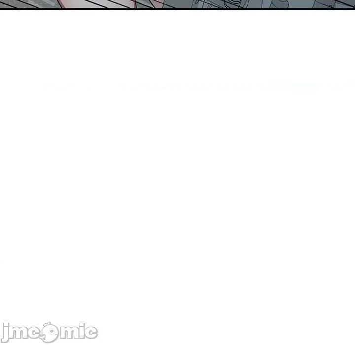 沉重的契约 沉重的契约-第 18 话 第45页