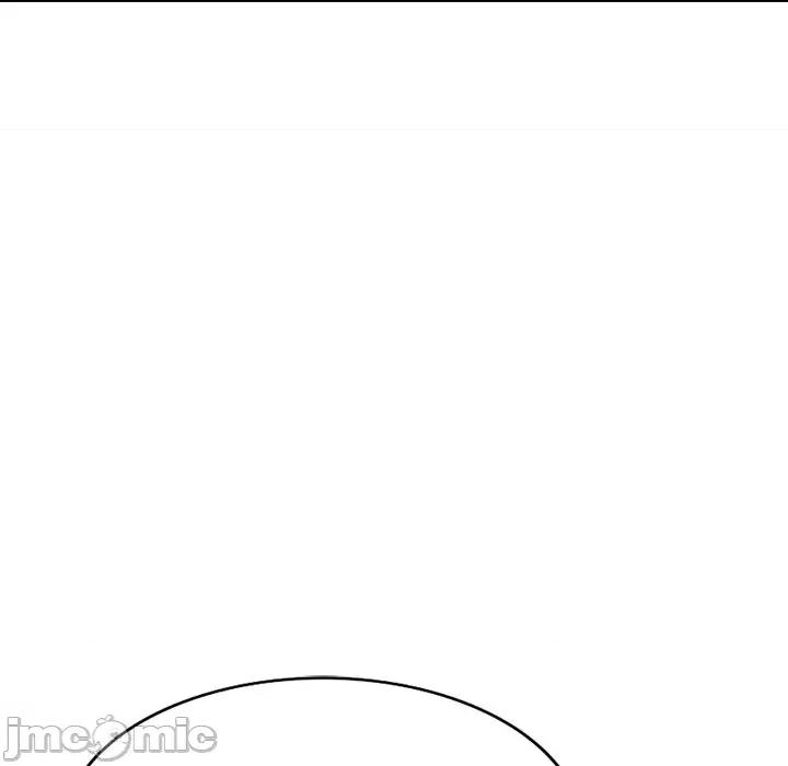 沉重的契约 沉重的契约-第 18 话 第80页