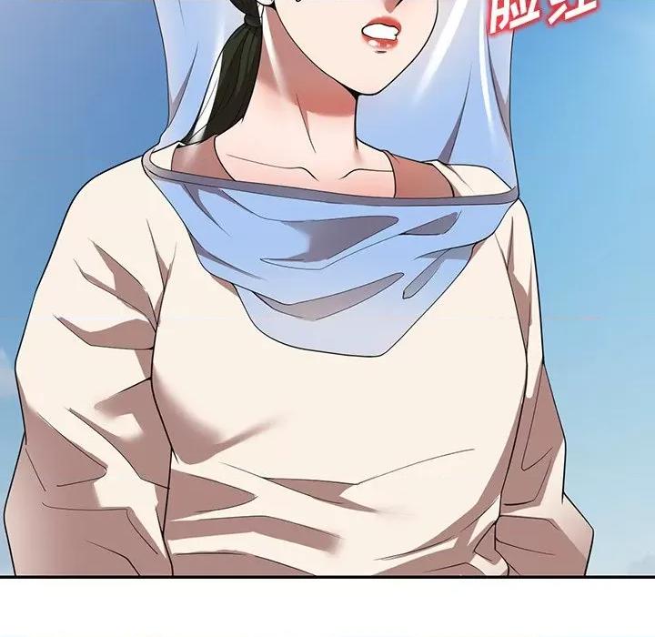 沉重的契约 沉重的契约-第 19 话 第7页