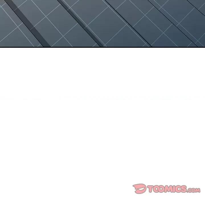 沉重的契约 沉重的契约-第 19 话 第84页