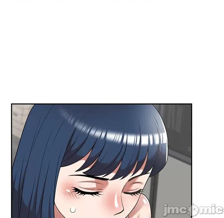 沉重的契约 沉重的契约-第 20 话 第50页