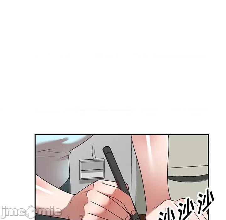 沉重的契约 沉重的契约-第 20 话 第55页