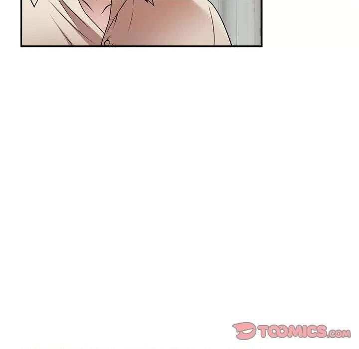 沉重的契约 沉重的契约-第 20 话 第84页