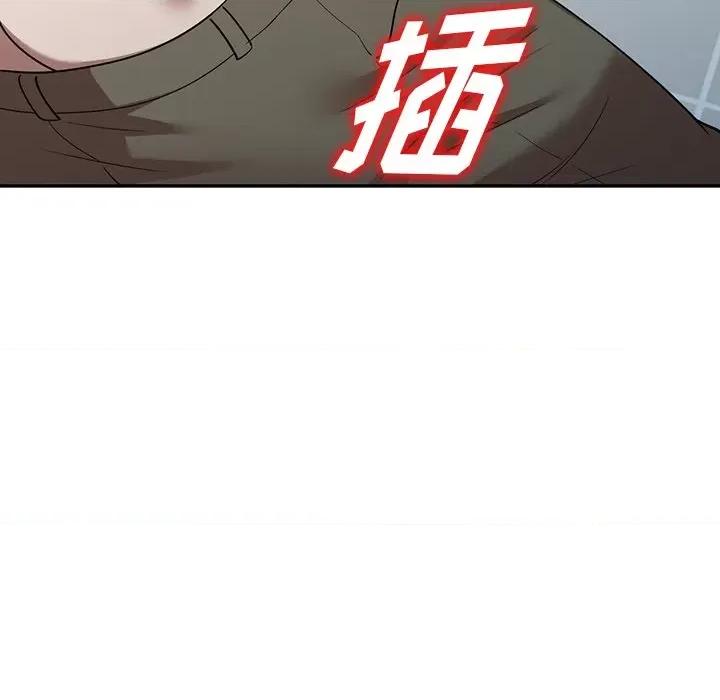 沉重的契约 沉重的契约-第 20 话 第148页
