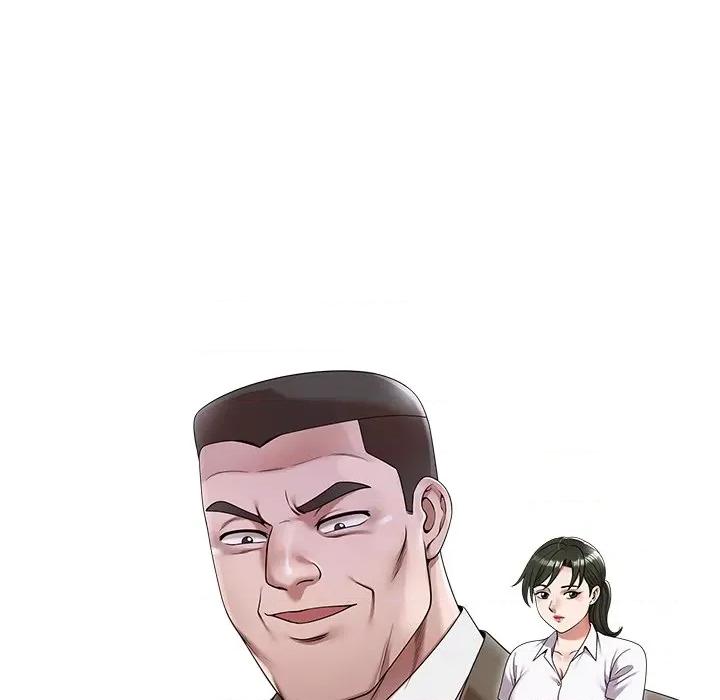 沉重的契约 沉重的契约-第 21 话 第16页