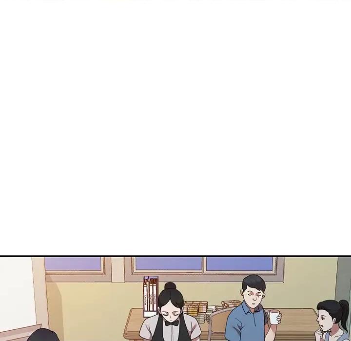 沉重的契约 沉重的契约-第 21 话 第81页