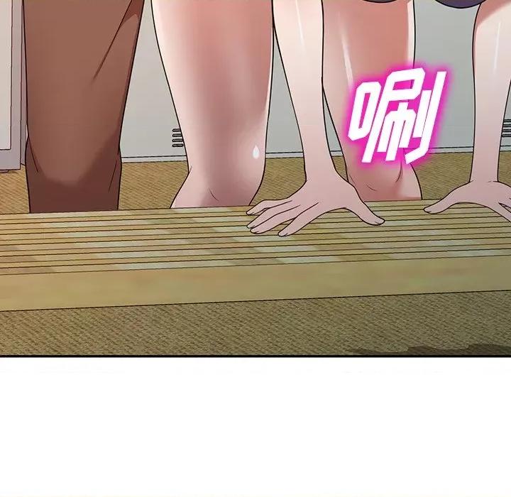 沉重的契约 沉重的契约-第 21 话 第157页