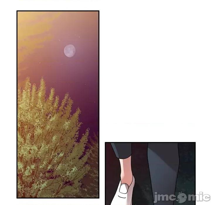 沉重的契约 沉重的契约-第 24 话 第55页