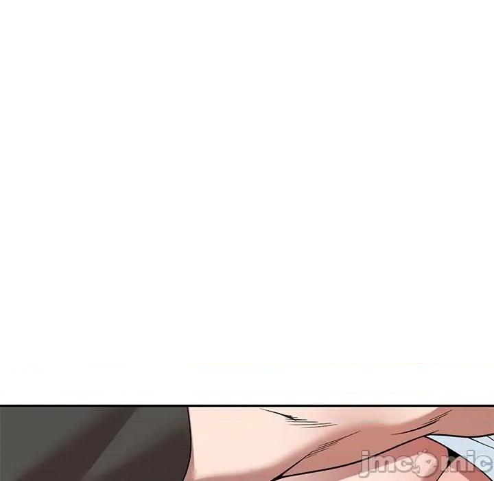 沉重的契约 沉重的契约-第 24 话 第85页