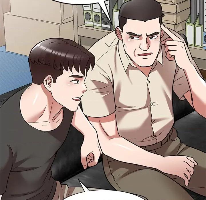 沉重的契约 沉重的契约-第 24 话 第142页