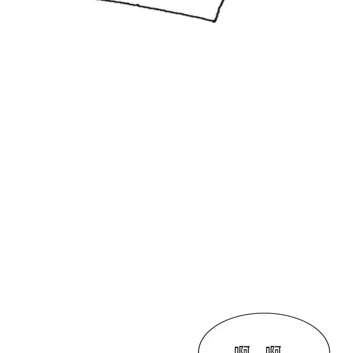 沉重的契约 沉重的契约-第 25 话 第64页