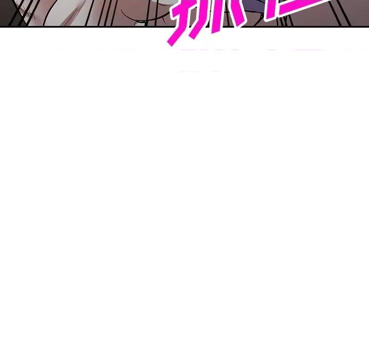 沉重的契约 沉重的契约-第 25 话 第108页