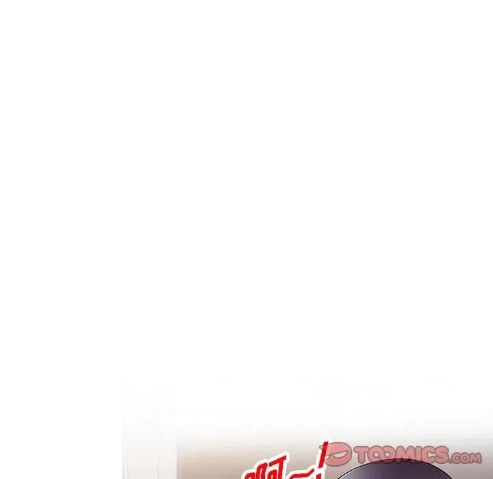 沉重的契约 沉重的契约-第 26 话 第33页