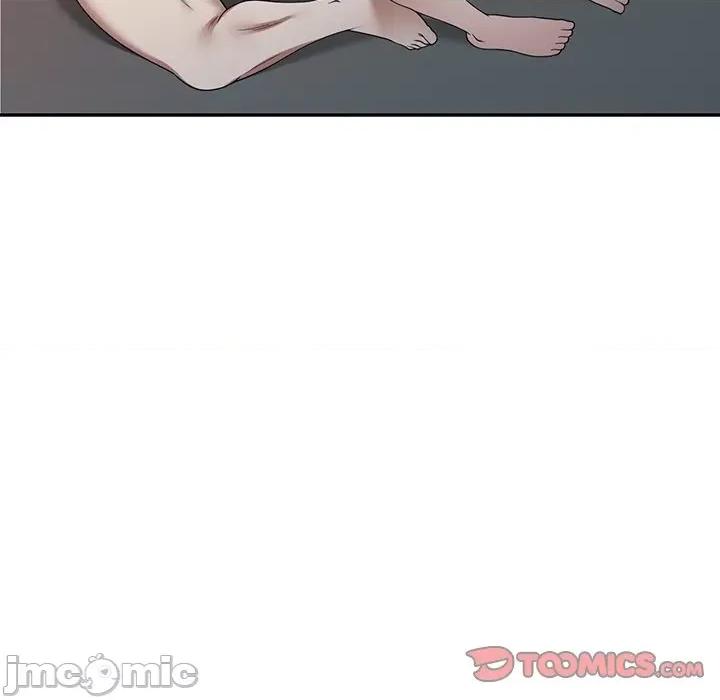 沉重的契约 沉重的契约-第 26 话 第45页