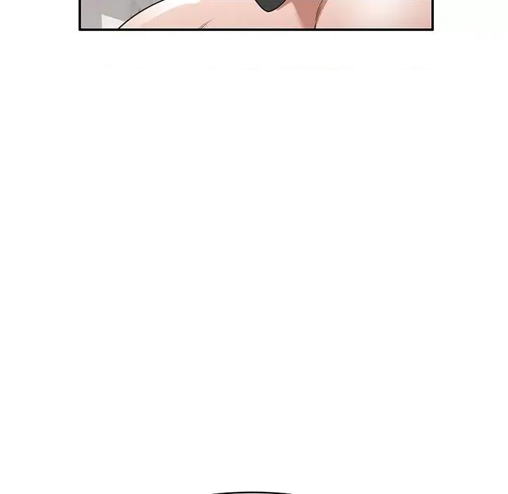 沉重的契约 沉重的契约-第 26 话 第104页