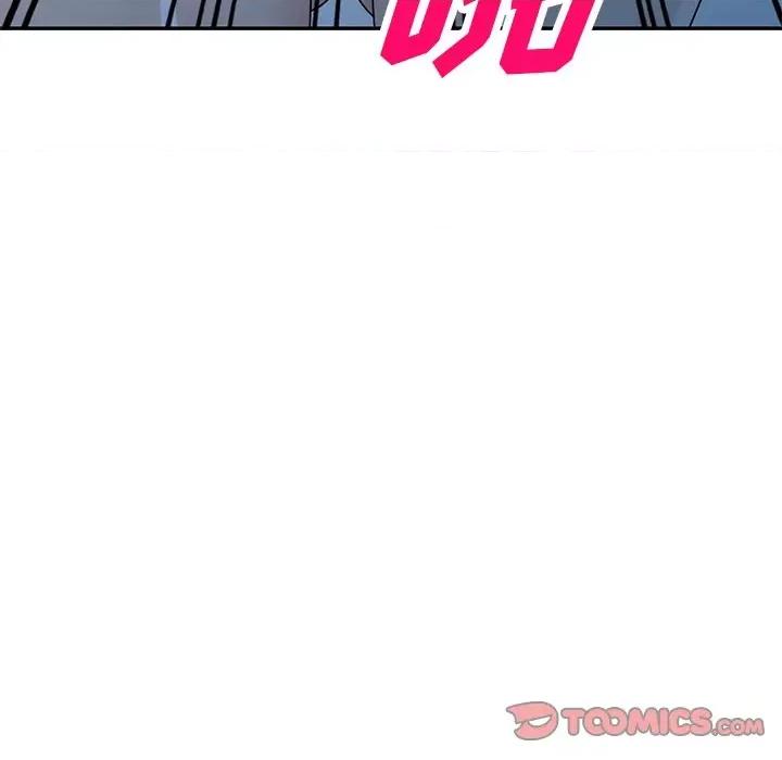 沉重的契约 沉重的契约-第 26 话 第111页