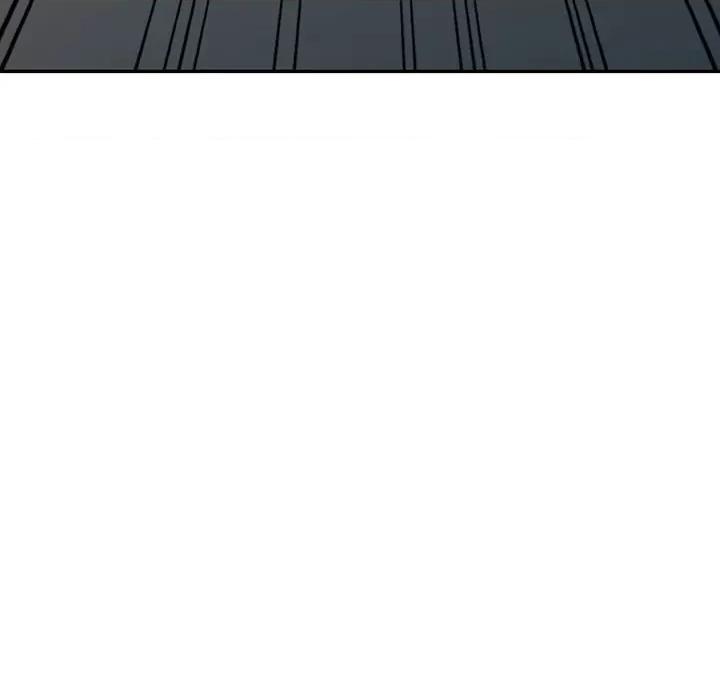 沉重的契约 沉重的契约-第 27 话 第41页