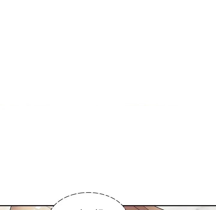 沉重的契约 沉重的契约-第 28 话 第7页