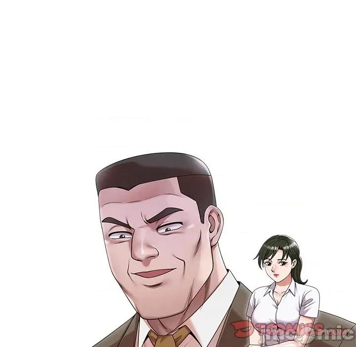 沉重的契约 沉重的契约-第 28 话 第15页