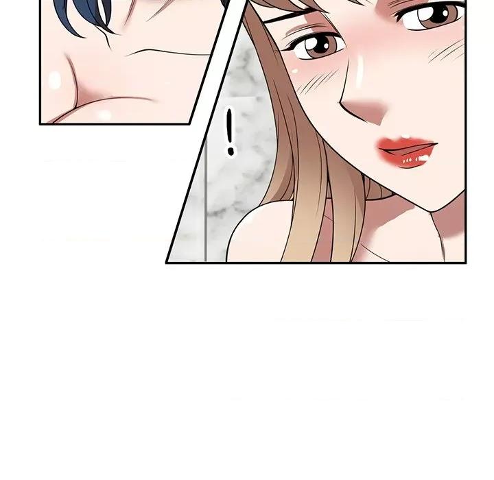 沉重的契约 沉重的契约-第 28 话 第62页