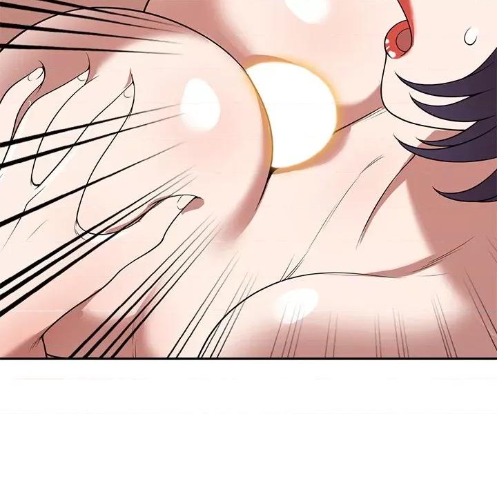 沉重的契约 沉重的契约-第 28 话 第84页