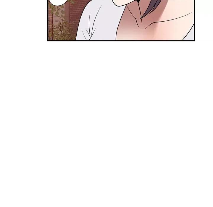 沉重的契约 沉重的契约-第 28 话 第114页
