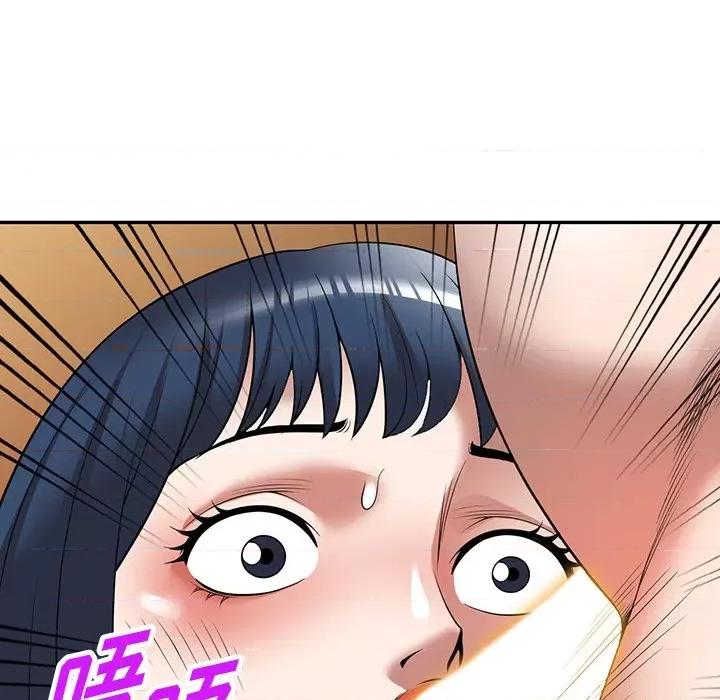 沉重的契约 沉重的契约-第 28 话 第158页