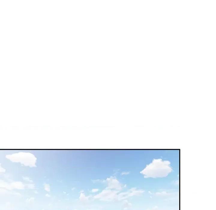 沉重的契约 沉重的契约-第 29 话 第77页