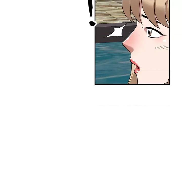 沉重的契约 沉重的契约-第 30 话 第11页