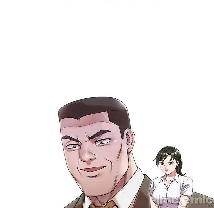 沉重的契约 沉重的契约-第 30 话 第15页