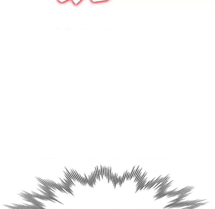 沉重的契约 沉重的契约-第 30 话 第133页