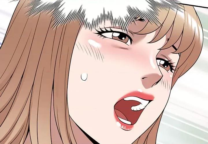 沉重的契约 沉重的契约-第 31 话 第2页
