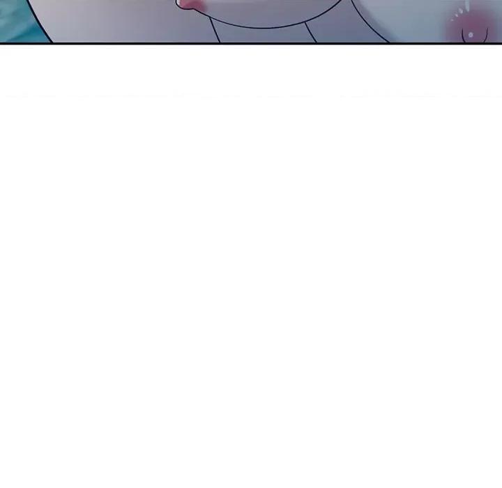 沉重的契约 沉重的契约-第 31 话 第7页