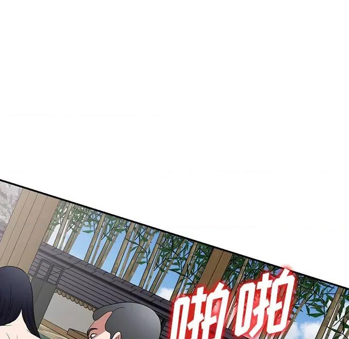 沉重的契约 沉重的契约-第 31 话 第27页